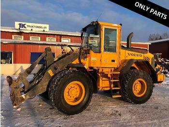 Колёсный погрузчик VOLVO L60E