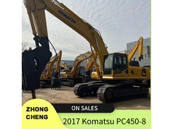 Гусеничный экскаватор KOMATSU PC450-8