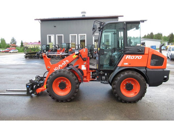 Колёсный погрузчик KUBOTA R070