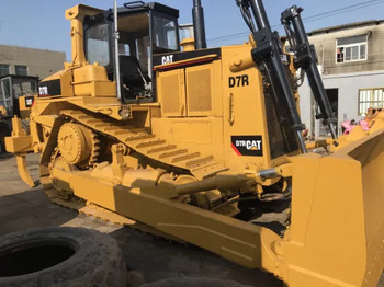 Бульдозер CATERPILLAR D7R