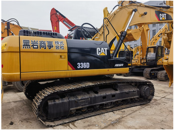 Экскаватор CATERPILLAR 336D