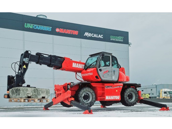 Телескопический погрузчик MANITOU