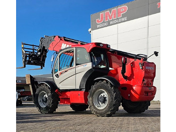 Телескопический погрузчик MANITOU