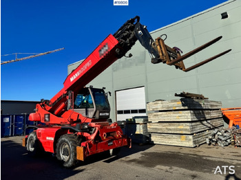 Телескопический погрузчик MANITOU