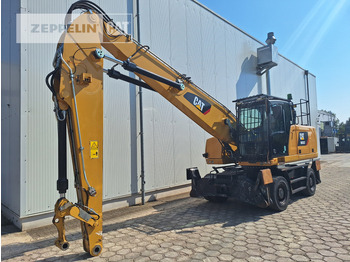 Перегружатель CATERPILLAR MH3022