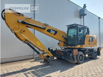 Перегружатель CATERPILLAR MH3024