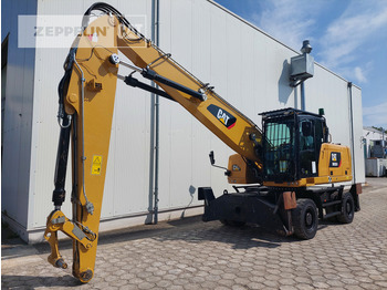 Перегружатель CATERPILLAR MH3024