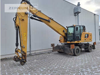 Перегружатель CATERPILLAR MH3024