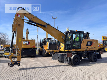 Перегружатель CATERPILLAR MH3024