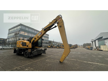 Перегружатель CATERPILLAR MH3024