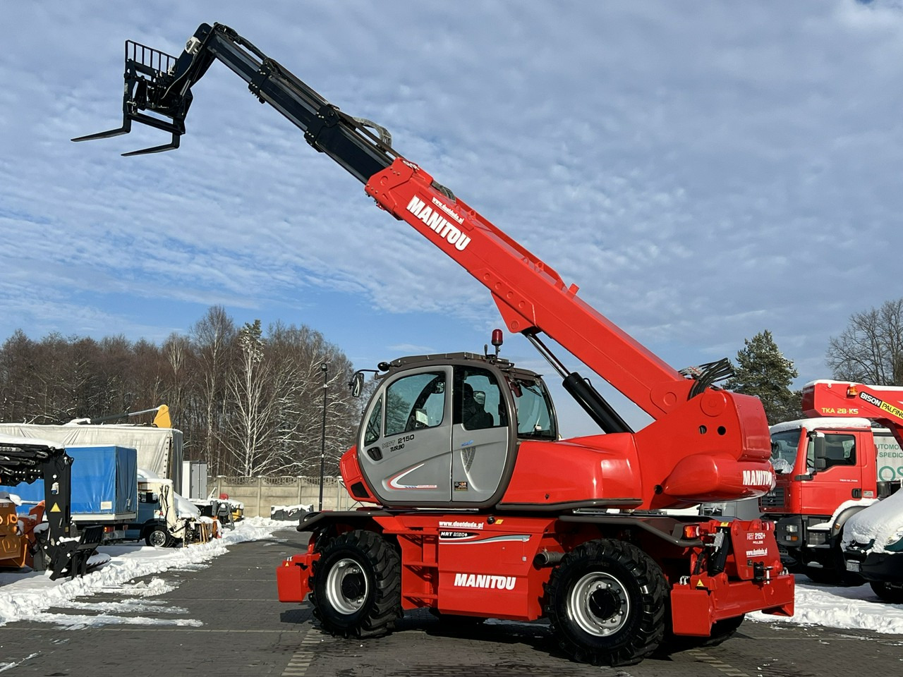 Manitou MRT 2150 ROTO Ładowarka Teleskopowa Obrotowa 2550 в лизинг Manitou MRT 2150 ROTO Ładowarka Teleskopowa Obrotowa 2550: фото 21