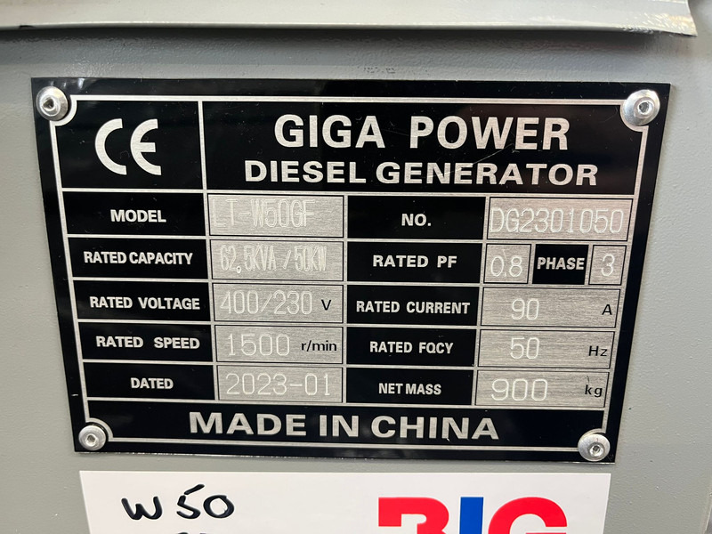 Электрогенератор Giga power LT-W50-GF 62.5KVA silent set: фото 11