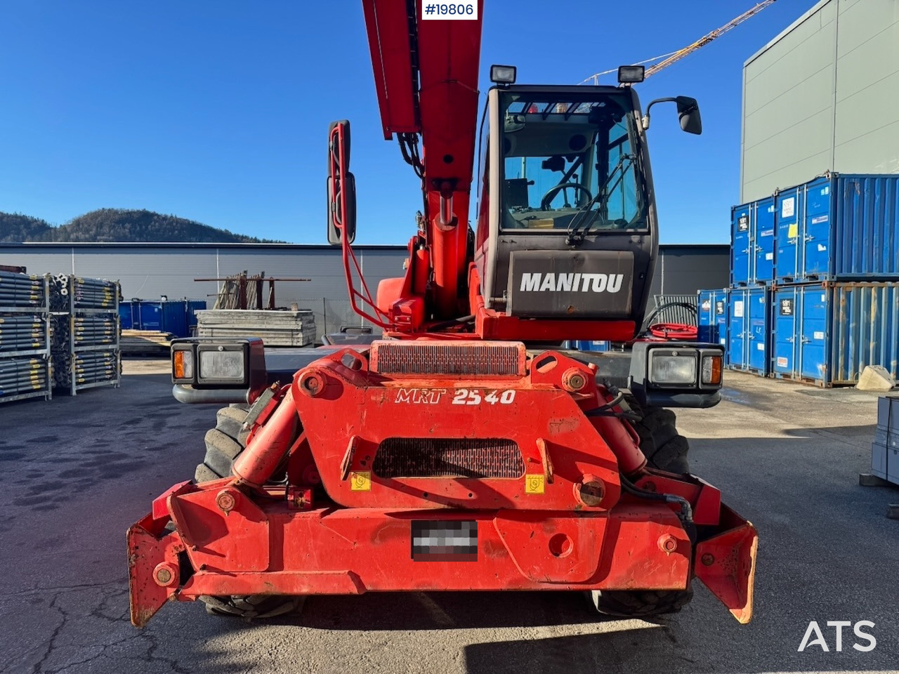 Manitou MRT 2540 в лизинг Manitou MRT 2540: фото 7